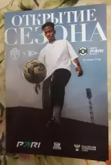 Енисей Красноярск - Чайка Песчанокопское 20 июля 2025