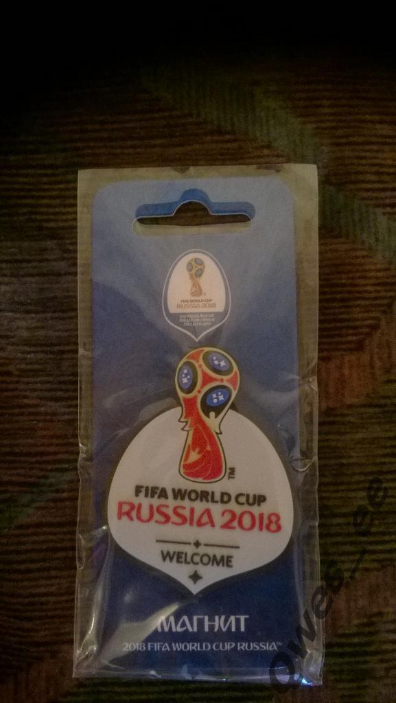 Магнит Чемпионат Мира 2018 в России Эмблема