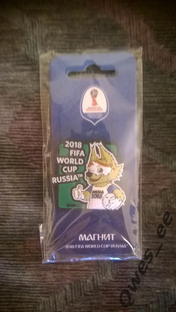 Магнит Чемпионат Мира 2018 в России Забивака