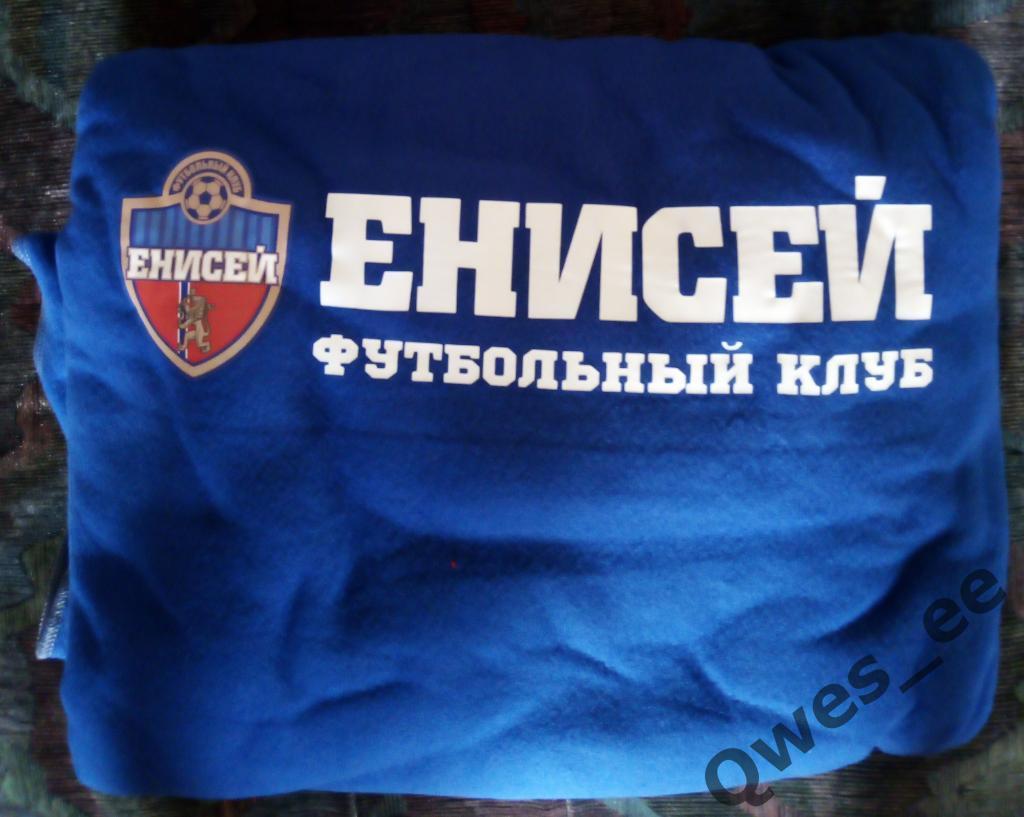 Плед футбол Енисей Красноярск