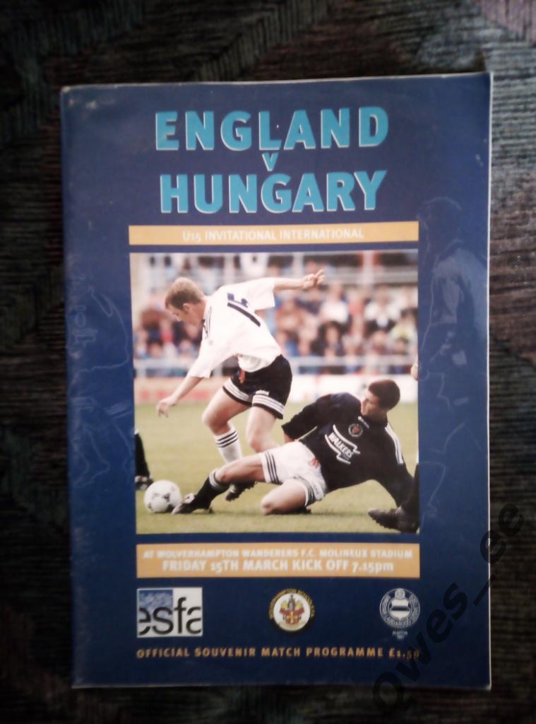 England - Hungary under 15 international squad season Англия - Венгрия 15 марта