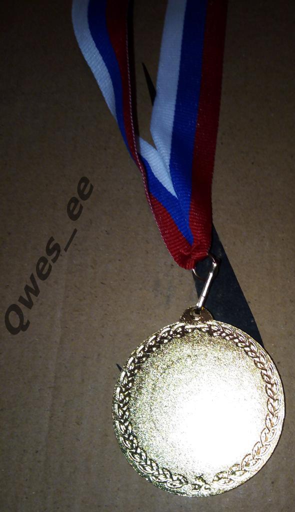 Регби Медаль турнир памяти Игоря Купермана 2019 год 1