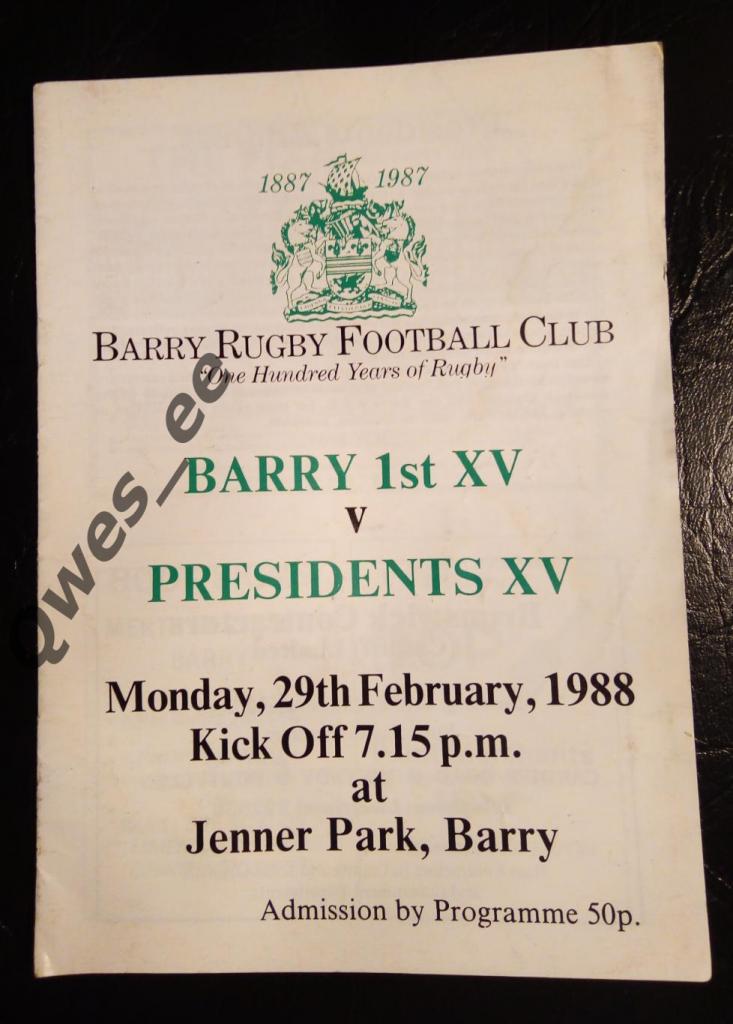 Регби Бэрри 15 - Президенты 15 29 февраля 1988