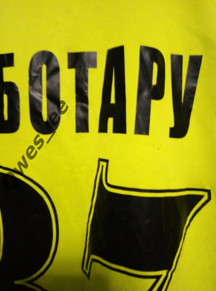 Матчевая (match worn) футболка Сибирь Новосибирск Чеботару сезон 2017-2018 3