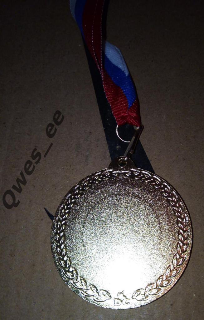 Регби Медаль турнир памяти Игоря Купермана 2019 год 3