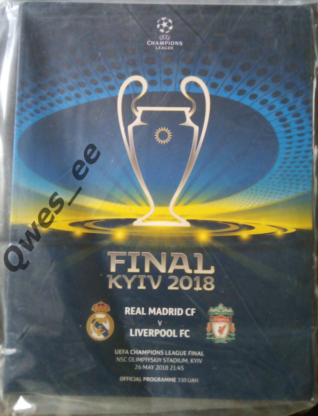 Реал Мадрид Испания Ливерпуль Англия 26 мая 2018 Лига Чемпионов Финал