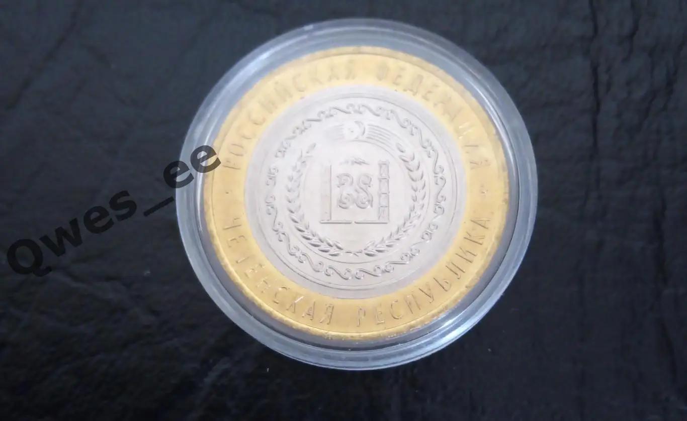 10 рублей Чеченская республика Чечня unc