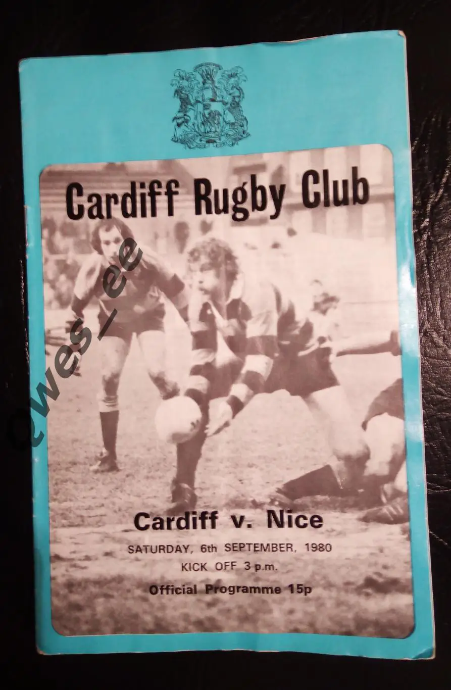 Регби Кардифф Найс 6 сентября 1980