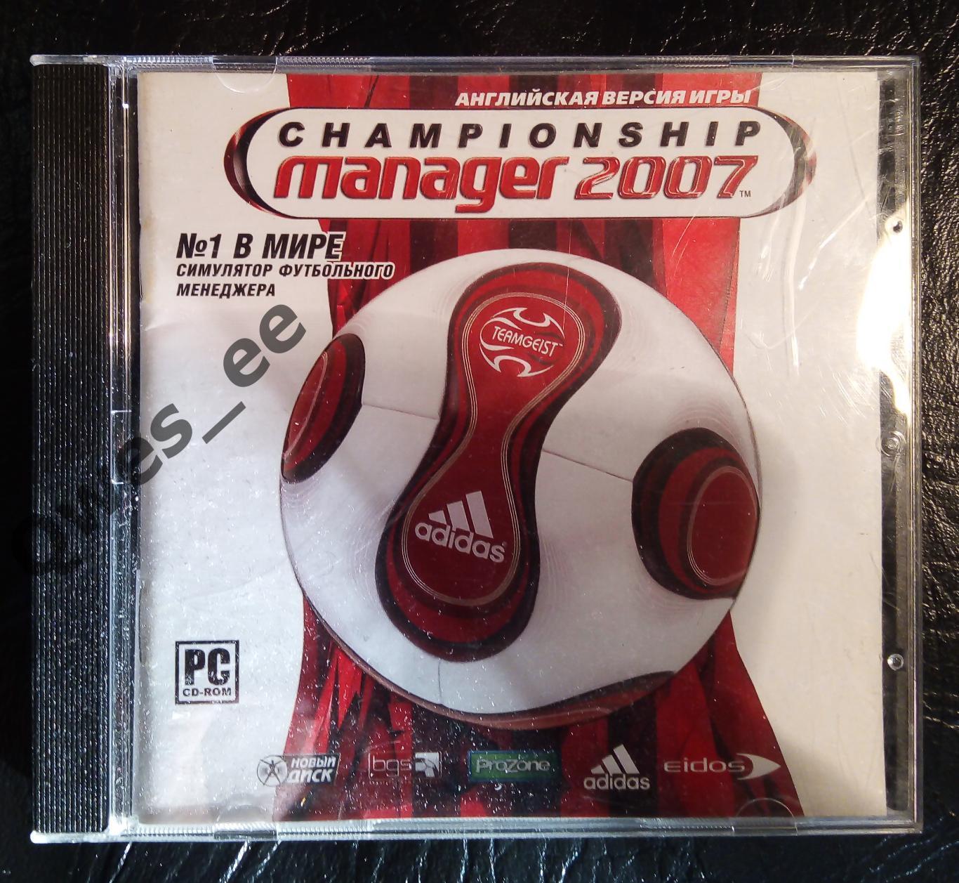 Диск футбол игра на PC Чемпионшип менеджер Championship manager 2007 DVD