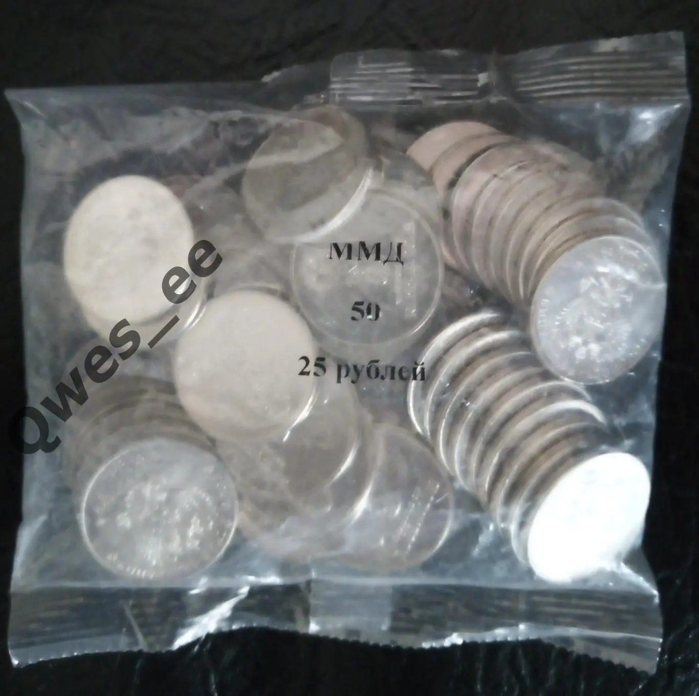 25 рублей Чемпионат мира по футболу FIFA 2018 в России мини-альбом планшет