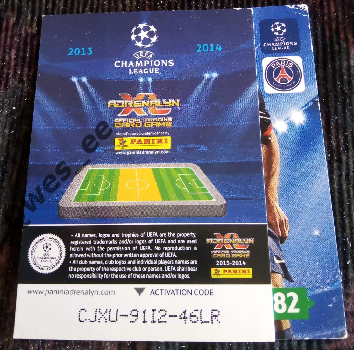 Карточка Panini Lucas Moura Лукас Родригес Моура да Силва ПСЖ ЛЧ 2013-2014 1