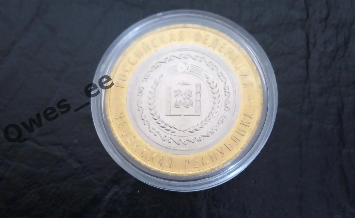 10 рублей Чеченская республика Чечня unc