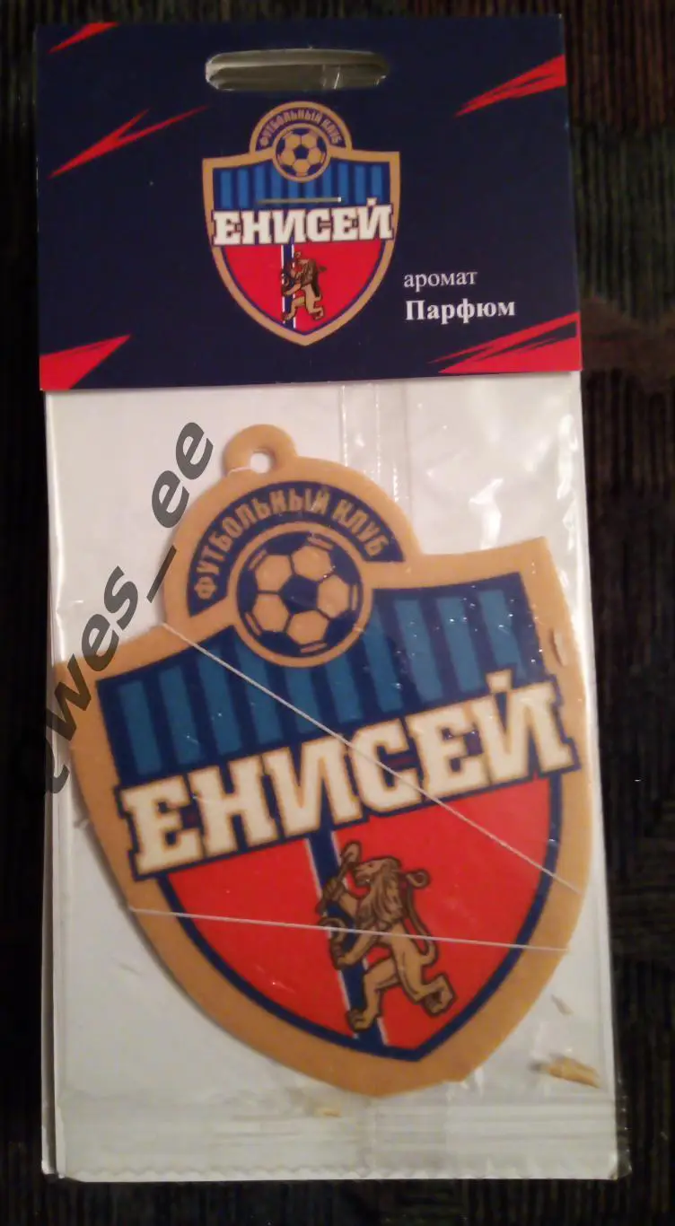 Ароматизатор Енисей Красноярск в машину Парфюм