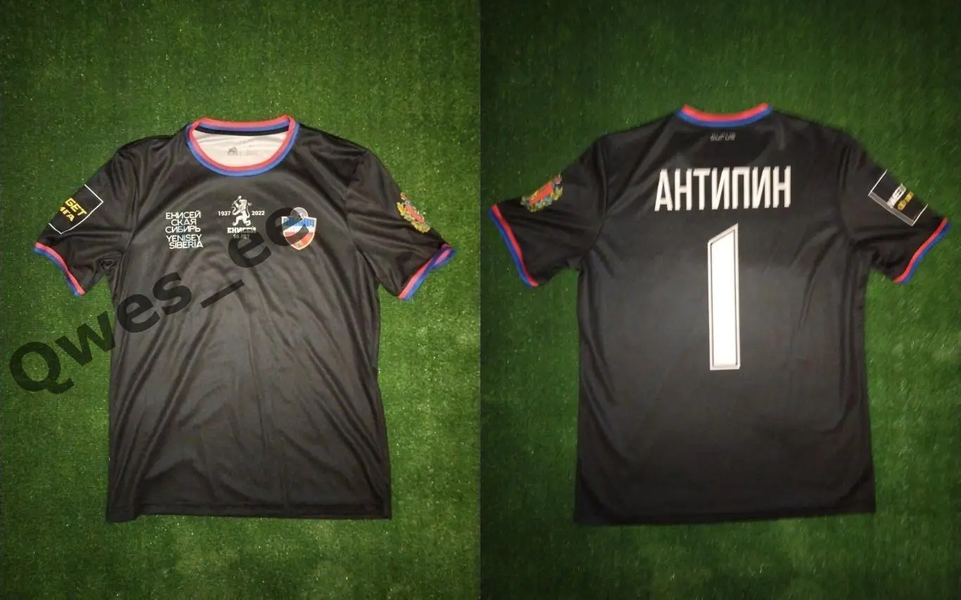 Футболка ФК Енисей Красноярск Вратарка №1 Станислав Антипин Сезон 2022-2023