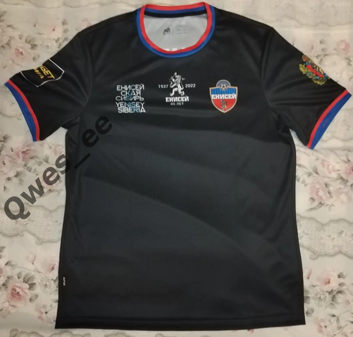 Футболка ФК Енисей Красноярск Вратарка №1 Станислав Антипин Сезон 2022-2023 1