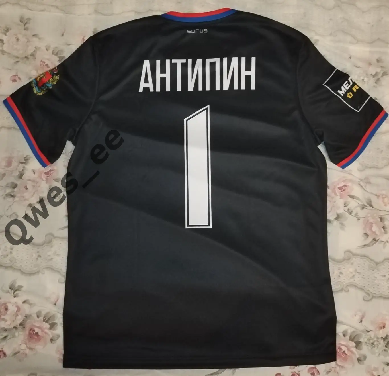 Футболка ФК Енисей Красноярск Вратарка №1 Станислав Антипин Сезон 2022-2023 2