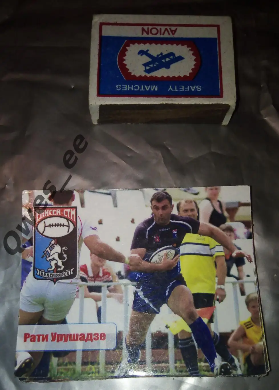 Магнит Регби Енисей СТМ Красноярск Рати Урушадзе вид 1