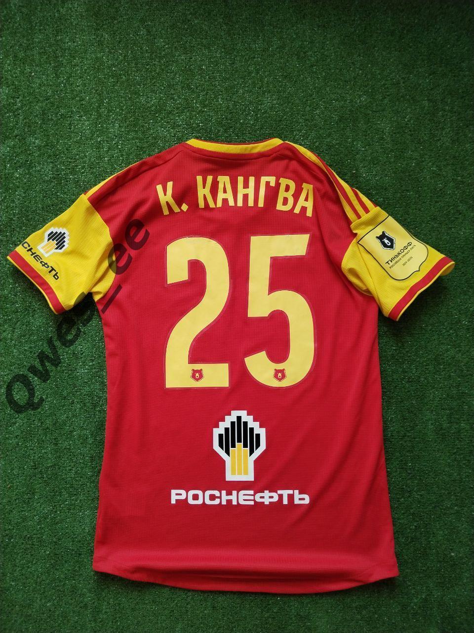 Матчевая (match worn) футболка Арсенал Тула Кангва Кингс сезон 2019-2020 2