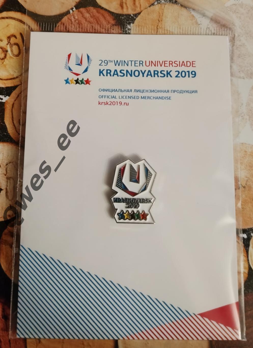 Значок Универсиада 2019 Хоккей с мячом с шайбой Логотип 2