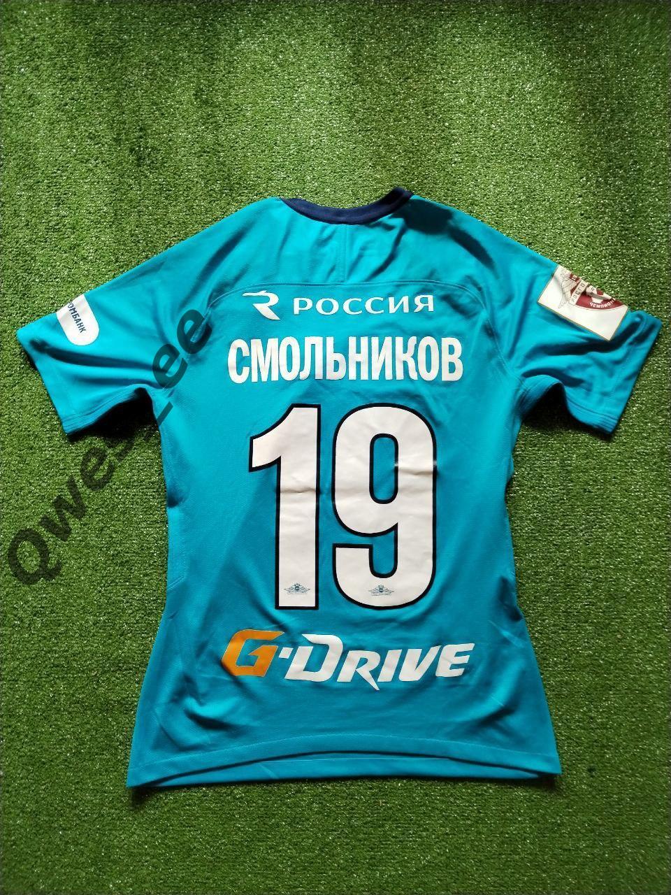 Матчевая (match worn) футболка Зенит Санкт-Петербург №19 Игорь Смольников 2