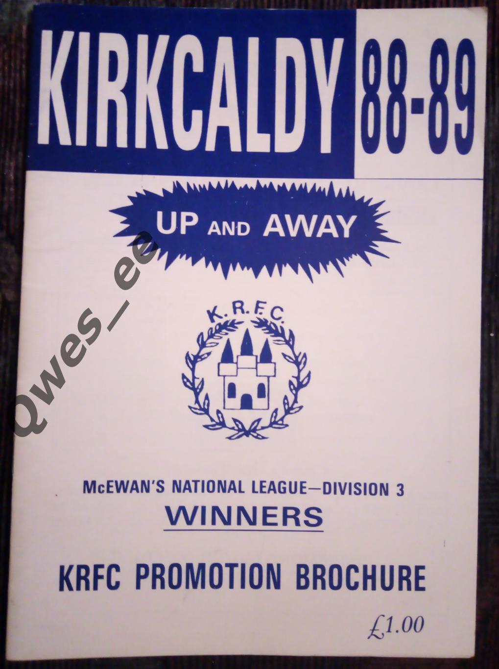 Регби Справочник KIRKCALDY 1988-1989