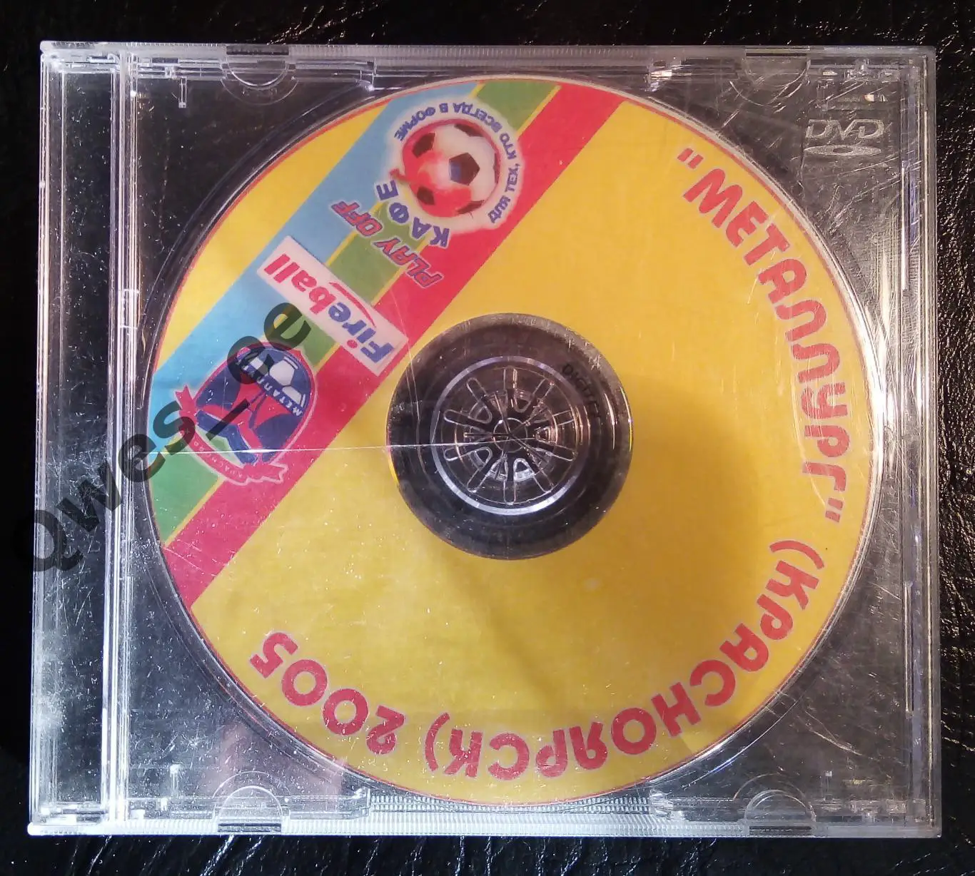 Диск Футбольный Клуб Металлург Красноярск 2005 Нарезки DVD
