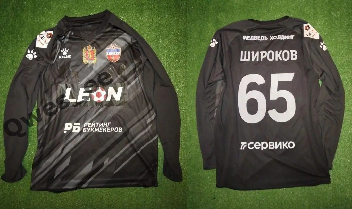 Матчевая футболка ФК Енисей-2 Красноярск №65 Андрей Широков сезон 2024
