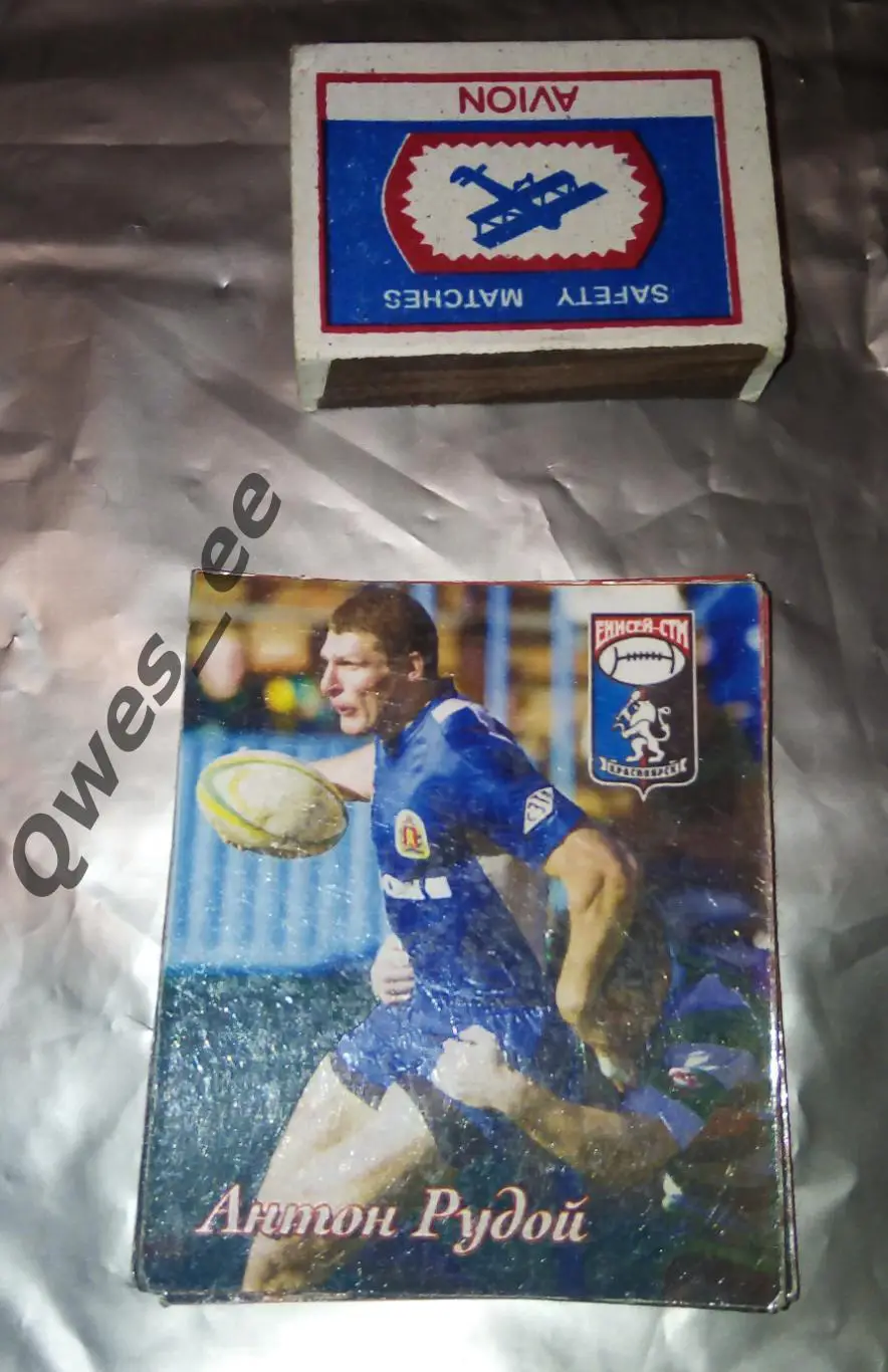 Магнит Регби Енисей СТМ Красноярск Антон Рудой вид 3