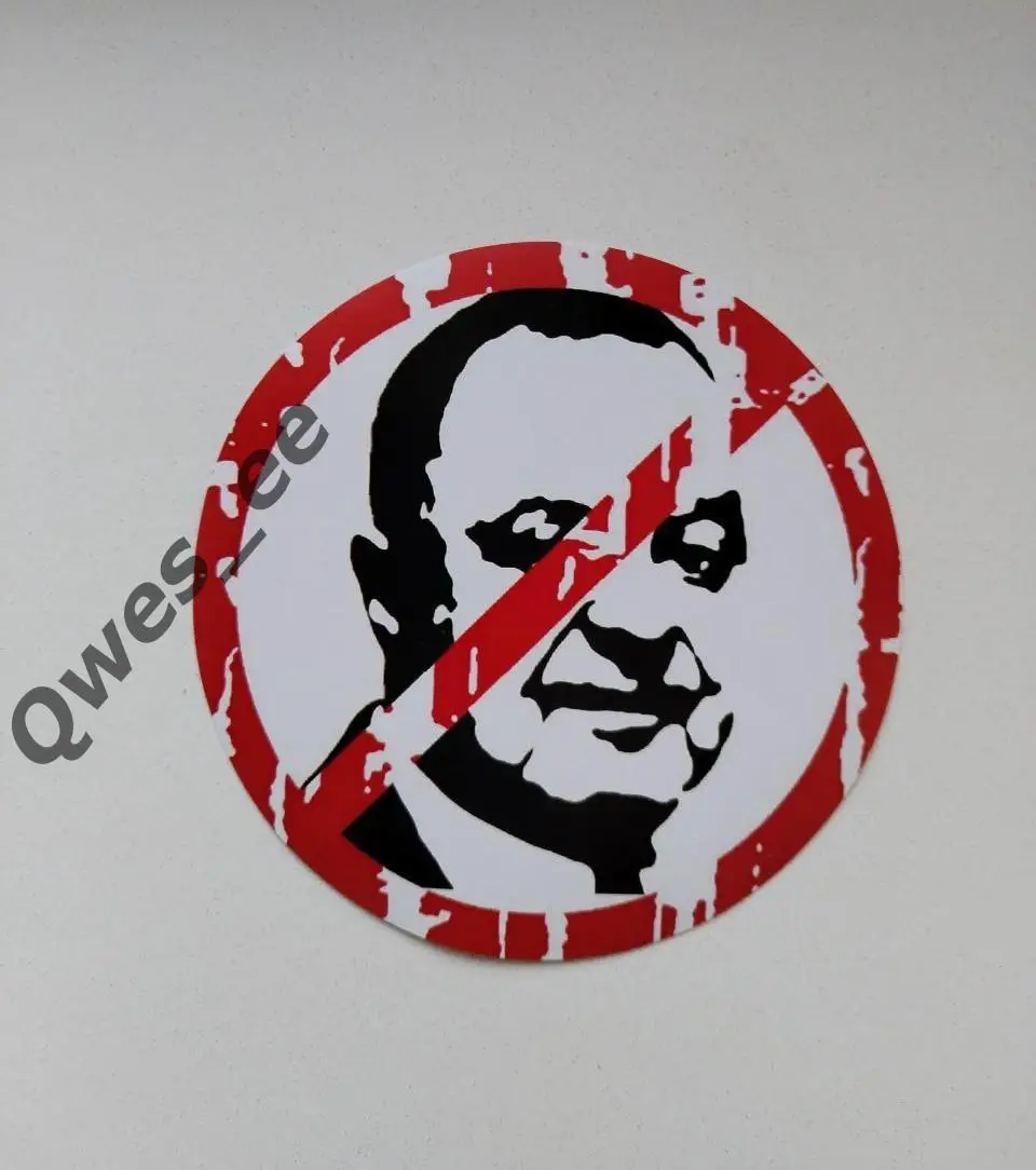 Стикер наклейка хоккей с мячом Скрынник