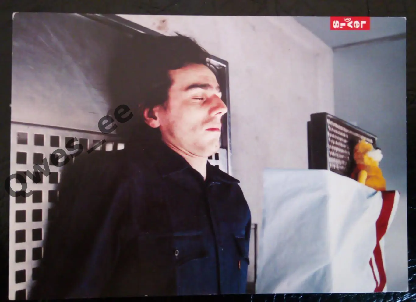 Почтовая карточка. Левис. Levi's 4