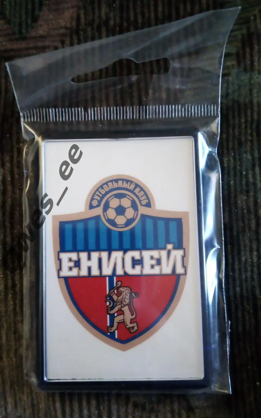 Магнит Енисей Красноярск сезон 2020 2021 вид 1