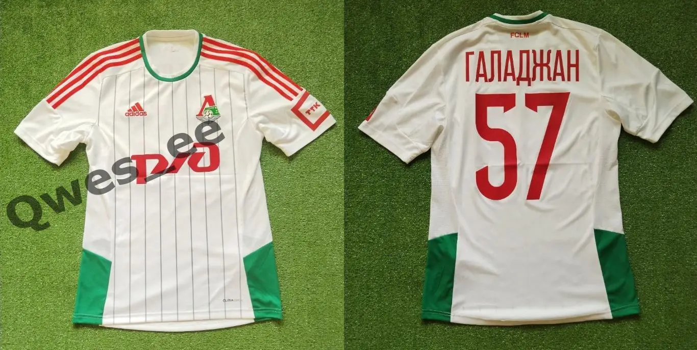 Матчевая футболка ФК Локомотив №57 Артем Галаджан сезон 2014-2015