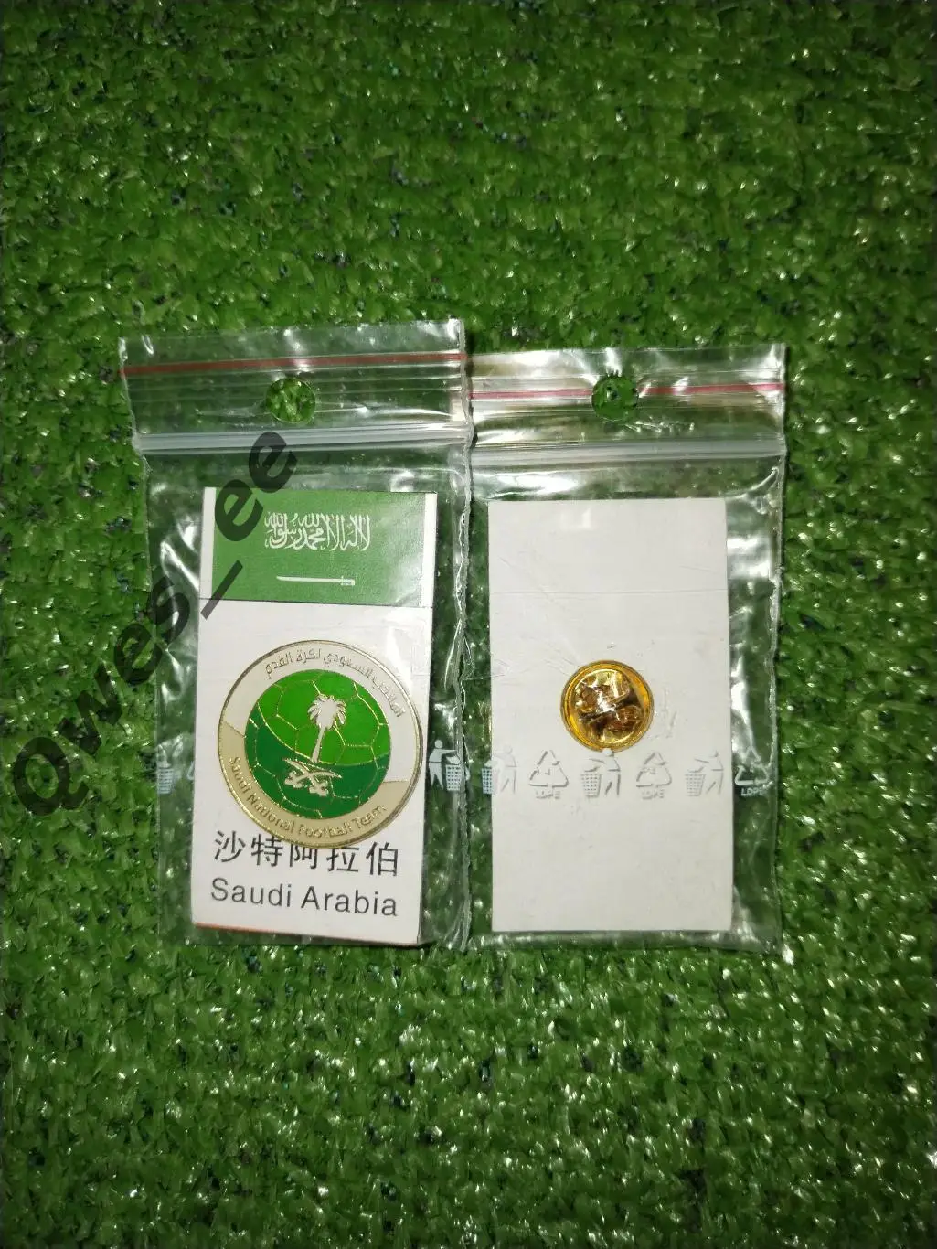 Значок Сборная Саудовская Аравия