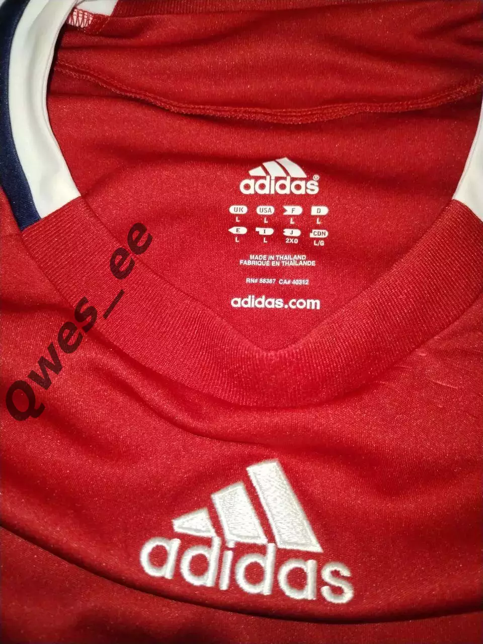 Футболка игровая вратарская Жемчужина Сочи 7