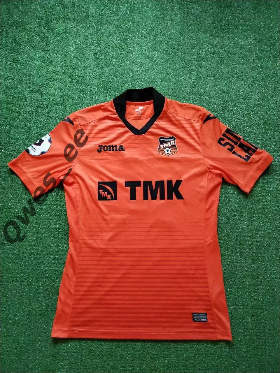 Матчевая футболка Урал Екатеринбург №14 Юрий Бавин Сезон 2018-2019 1