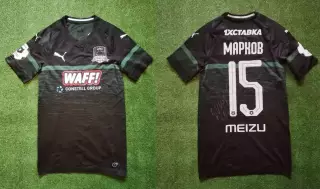 Матчевая футболка ФК Краснодар №15 Николай Марков сезон 2018-2019 домашняя