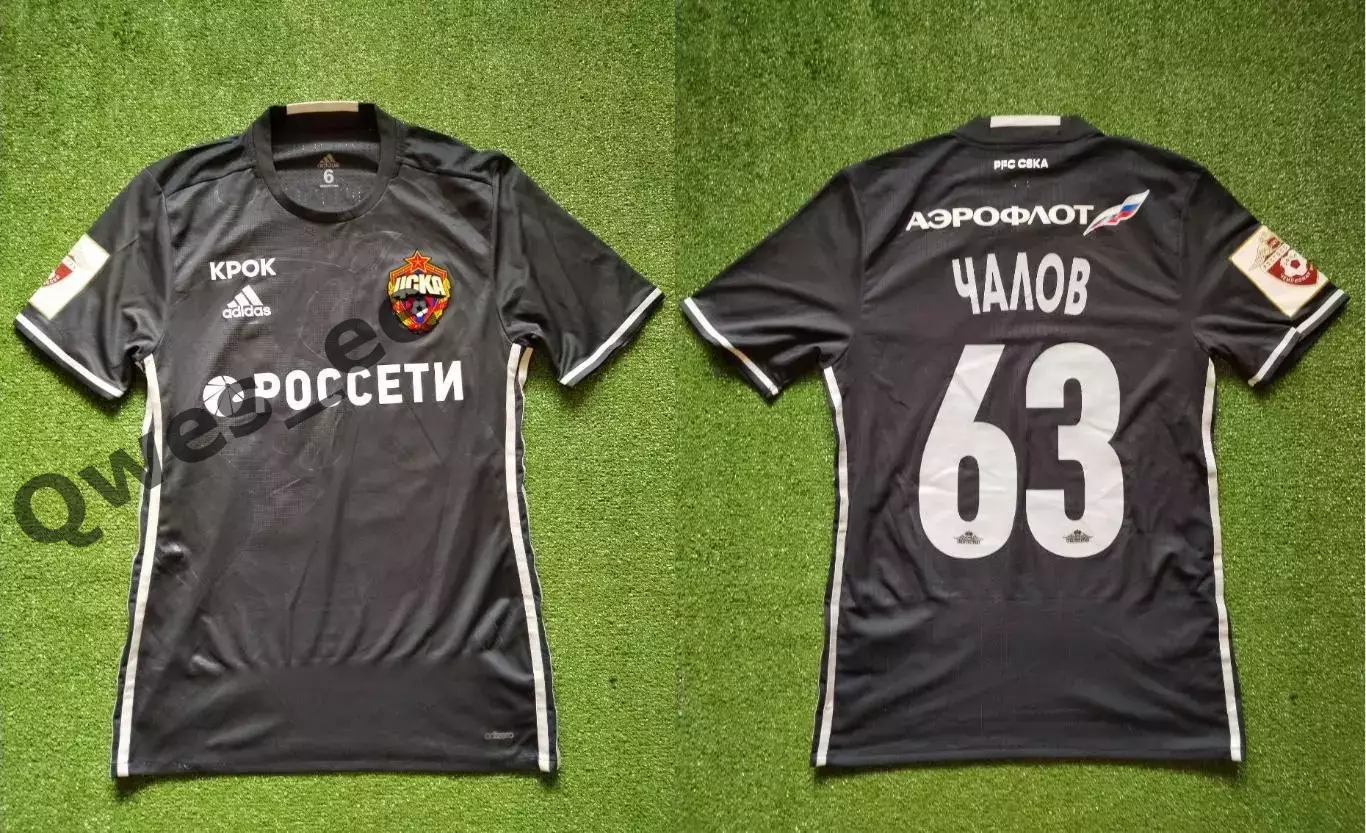 Матчевая match worn футболка ЦСКА Москва №63 Федор Чалов Кубок России 2016-2017