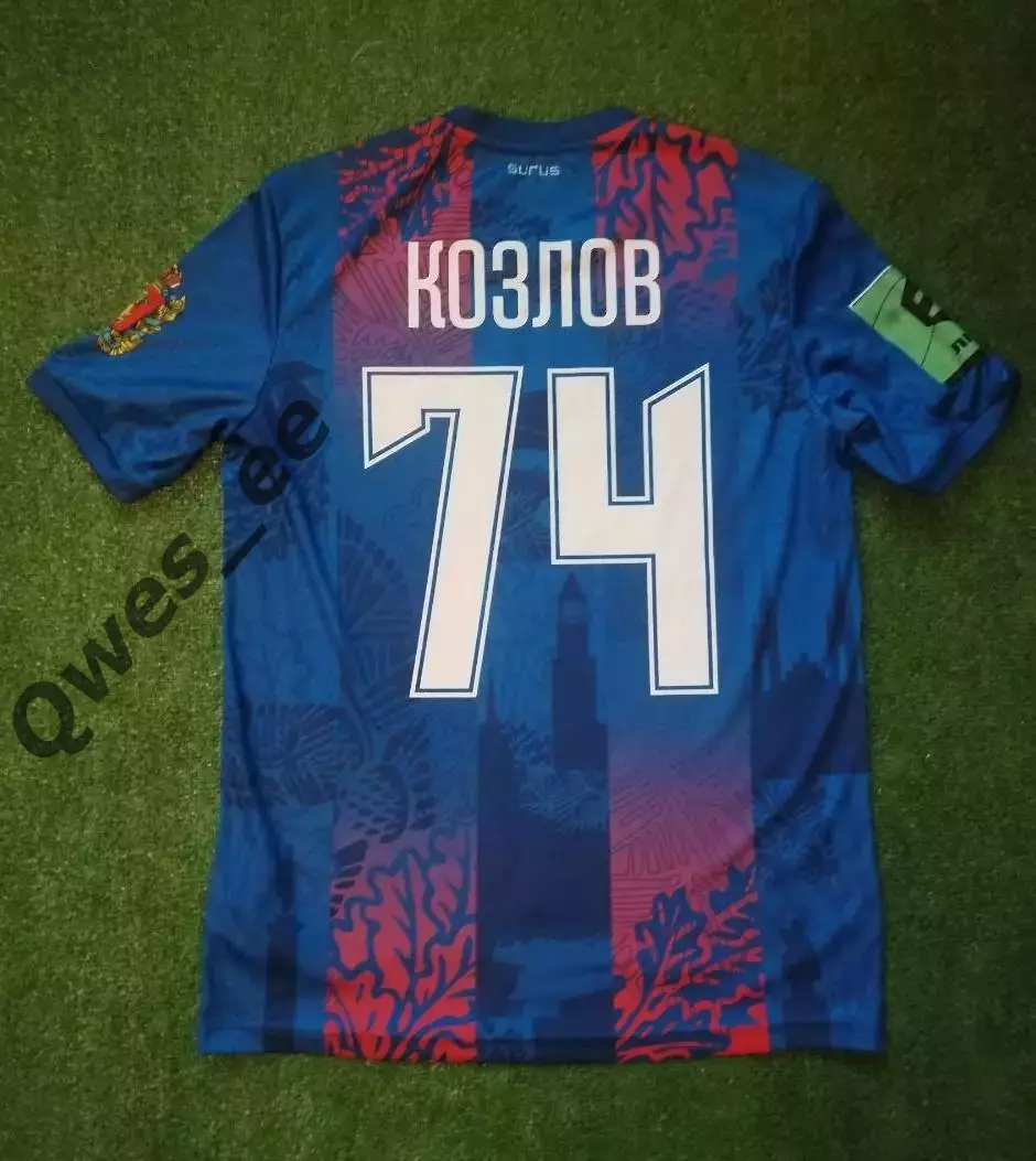 Матчевая футболка ФК Енисей-2 Красноярск №74 Константин Козлов сезон 2022-2023 1