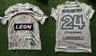 Матчевая футболка ФК Енисей Красноярск №24 Ярослав Крашевский сезон 2023-2024