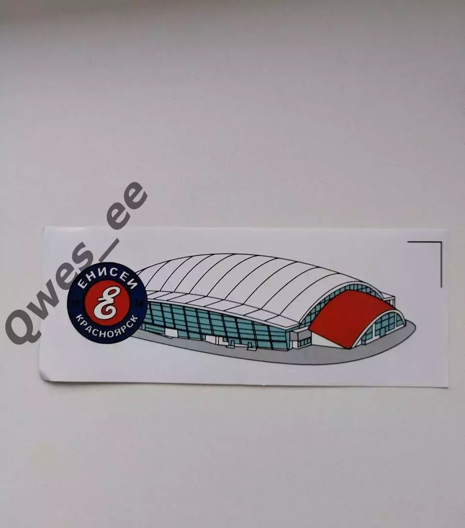 Стикер наклейка хоккей с мячом стадион Енисей Красноярск