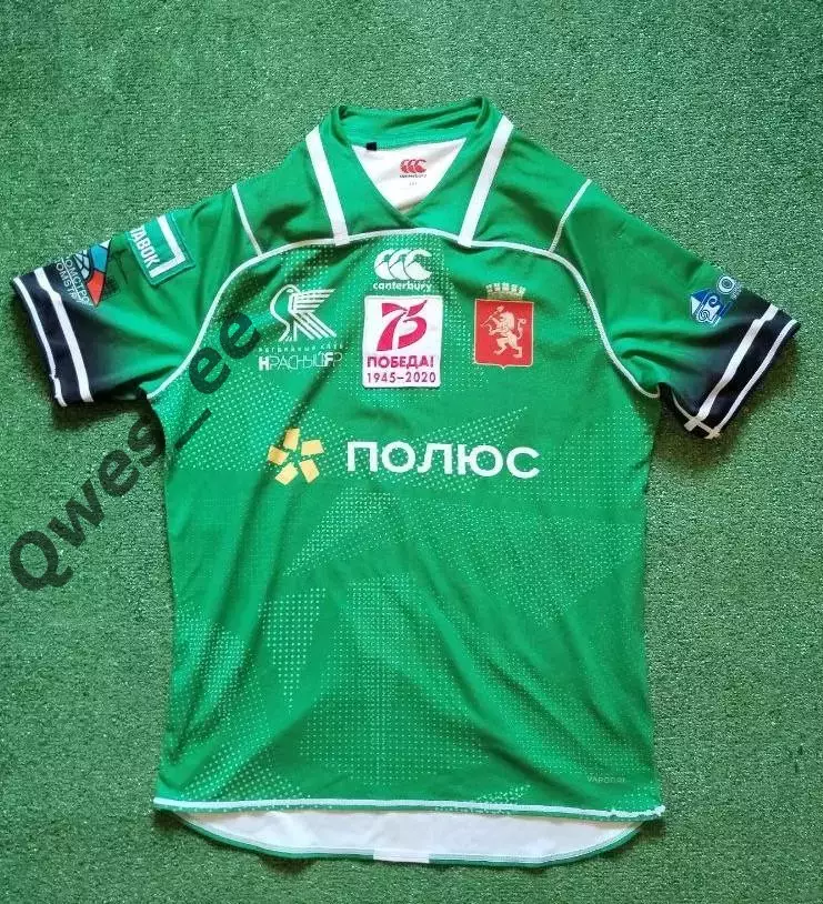 Матчевая регбийка РК Красный Яр Красноярск №16 1