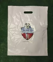 Енисей Красноярск белый клубный пакет вид 1