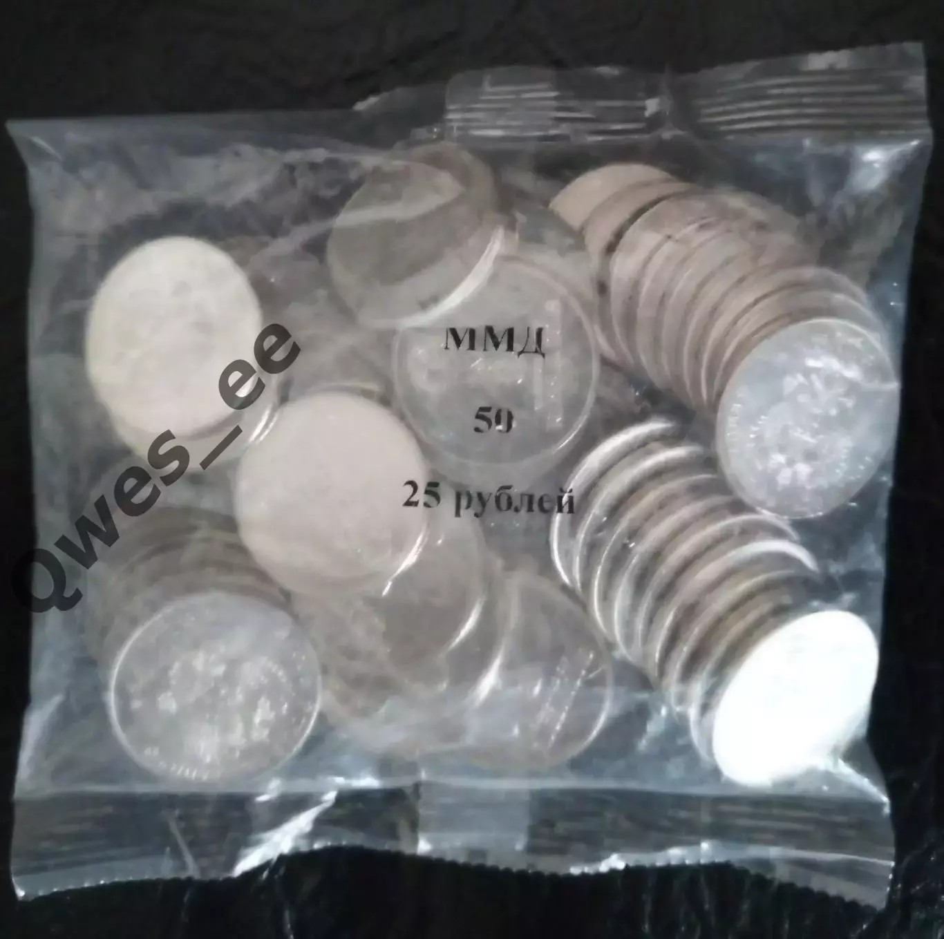 25 рублей Чемпионат мира по футболу FIFA 2018 в России мини-альбом планшет