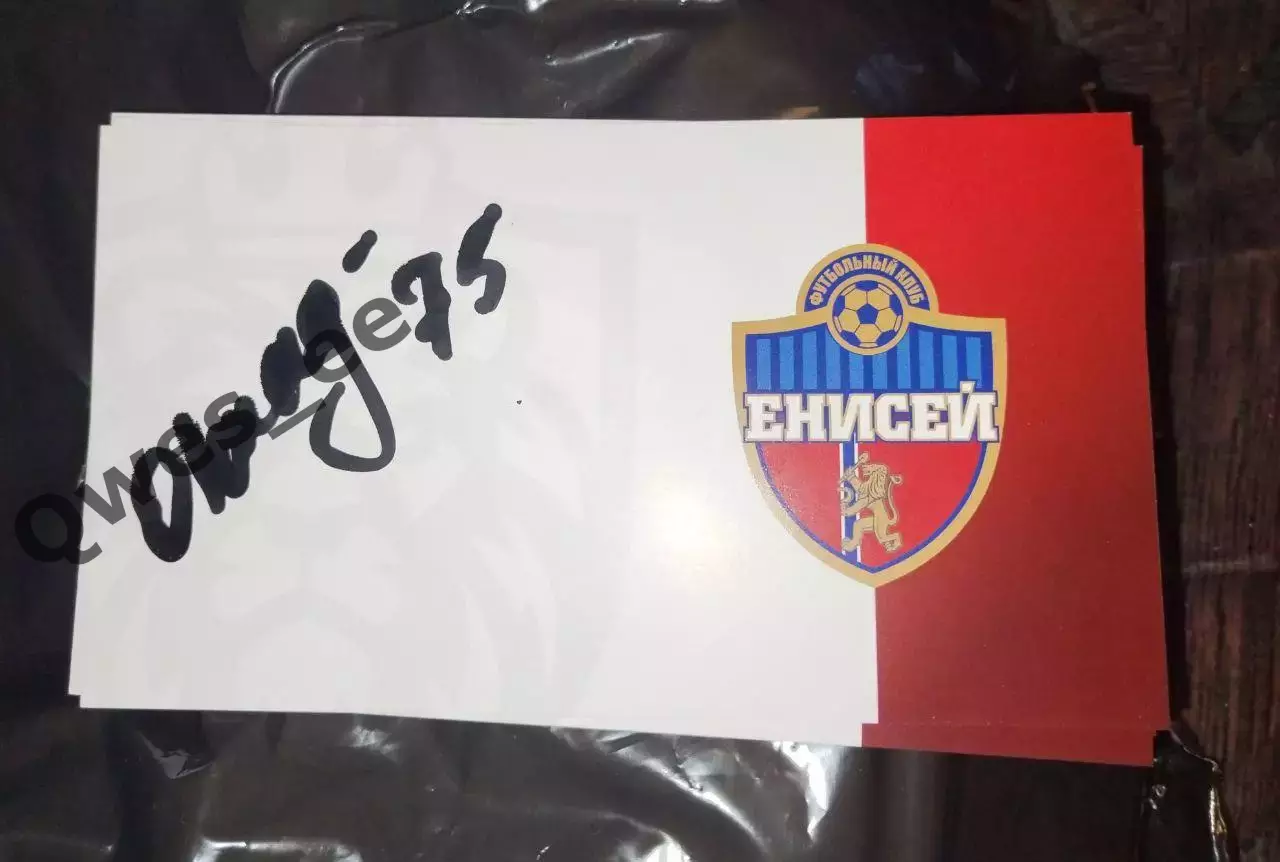 Автограф карточка Андрей Окладников Енисей Красноярск 2025