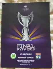 Вольфсбург Германия Лион Франция 24 мая 2018 Финал Лига Чемпионов Женщины