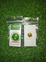 Значок Сборная Саудовская Аравия