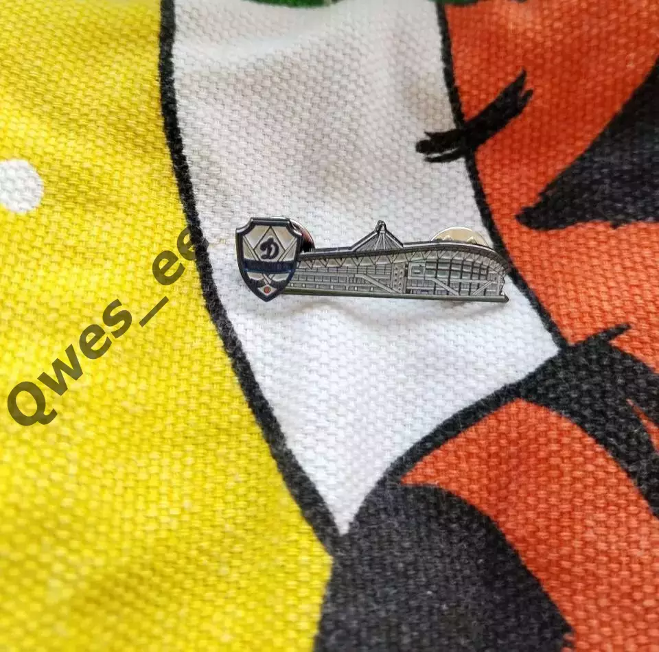 Значок стадион Крылатское Динамо Москва хоккей с мячом