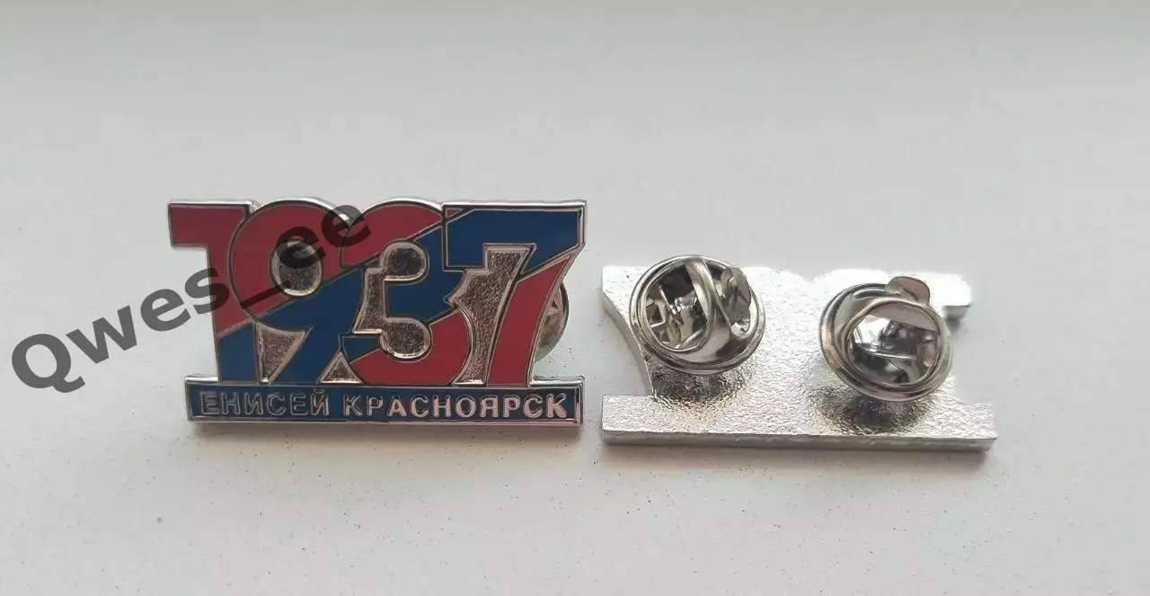 Значок Енисей Красноярск 1937 фанатский вид 1