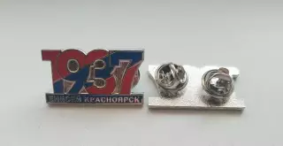 Значок Енисей Красноярск 1937 фанатский вид 1