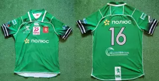 Матчевая регбийка РК Красный Яр Красноярск №16